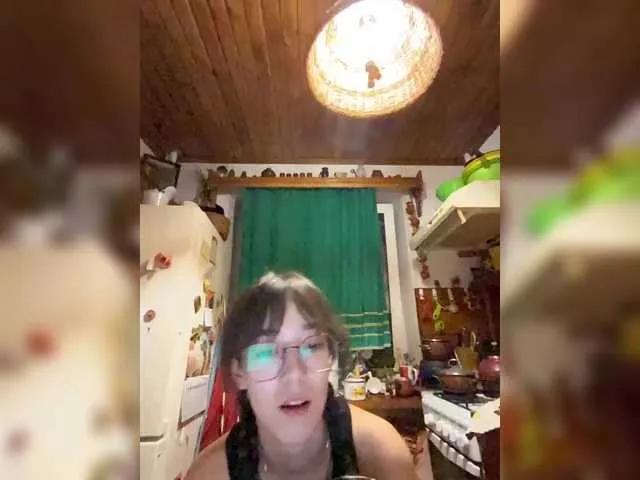 Dino1- — Freechat on BongaCams