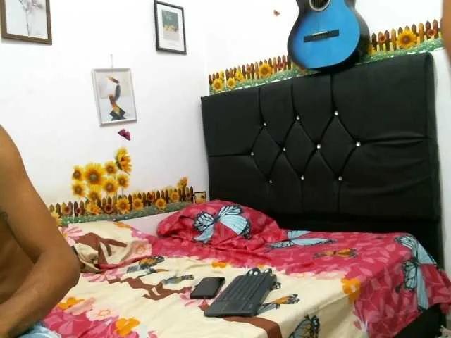 Gemayandalejo29 on BongaCams