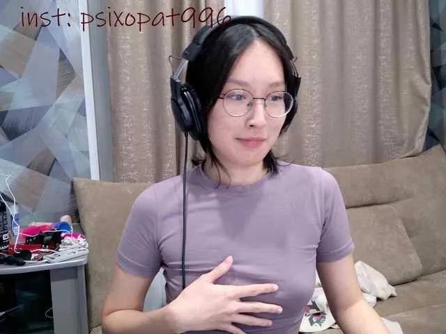 kisik258 on BongaCams 