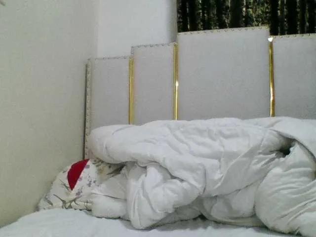 lovelylips on BongaCams