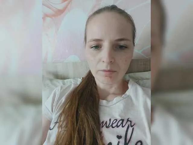 Lulu-Erotica on BongaCams