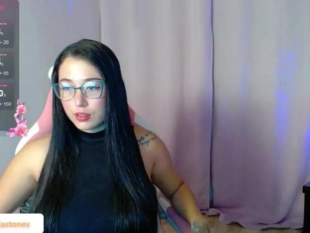meridastone on BongaCams