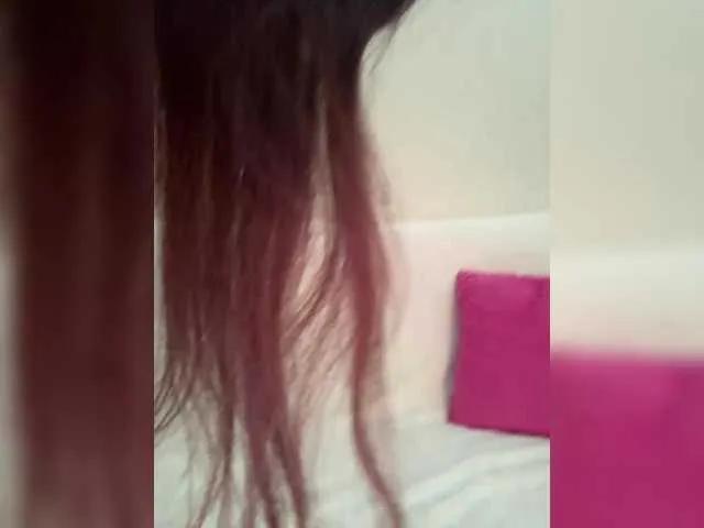 Sun-Balm on BongaCams