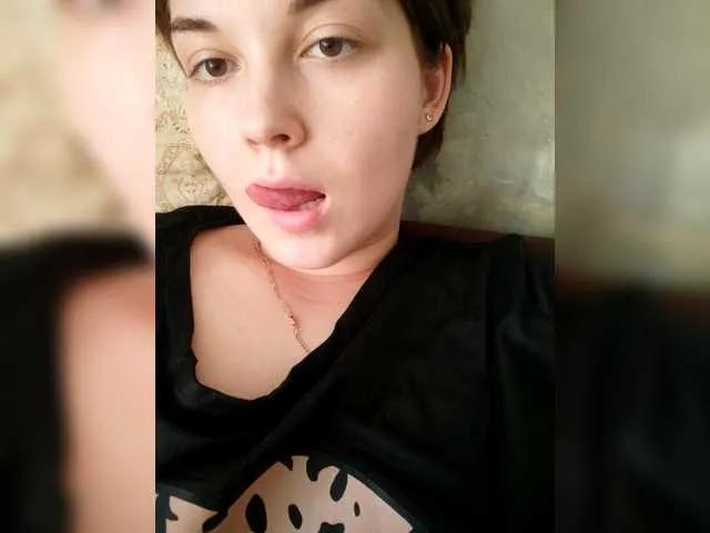 SweetyKitty25 — Freechat on BongaCams