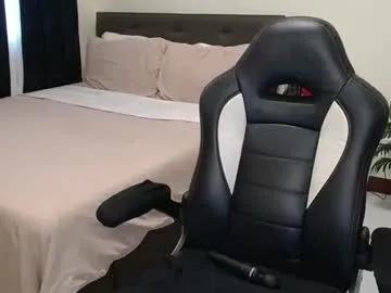 _ashley27 — My patterns to squirt 15/22/69/111/222/303/666/1111 #pinay #squirt #asian #lovense #hairy 300 tokens for record in private :)