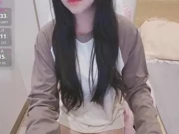 _girlcute_ —  Goal Is  Doggy no panties + spanking 20 times with 476 remaining to goal! #teen #nature #squirt #anal #asian