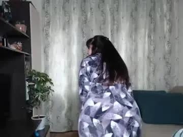 _illusion_ — Goal: I will tease you #cute #new #c2c #feet #tease - Next Goal: Dance for you