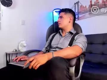 _juanes__ — Cumshow when goal is reached. #latino #straight #feet #muscle #young [1111 tokens remaining]
