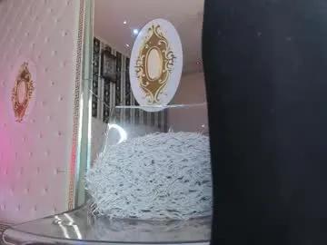 aidasina — #squirt  Make my legs shakeee/ #lovense  #pregnant  #leggings #pantyhose