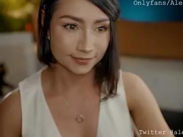 alejastorm model from Chaturbate