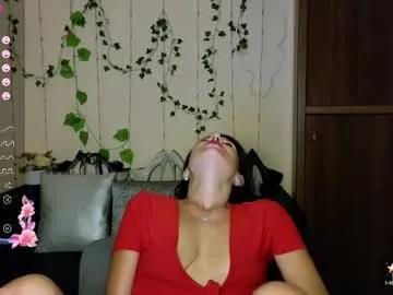 alianna_solo_kiss on Chaturbate 