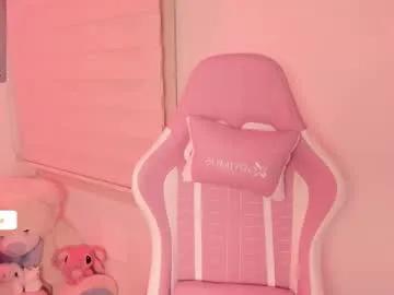 alice_wiinter — GOAL: Fuck Hard Pussy Dildo BBC In The Chair [878 tokens remaining]  Welcome to my room!--TIP FAV 11-25-38 #bbc #smalltits #squirt #fuckmachine #anal