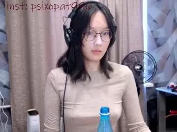 alllinaeve on Chaturbate 