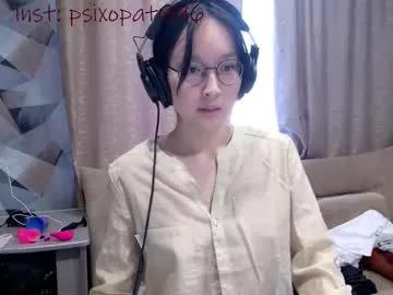 alllinaeve on Chaturbate 