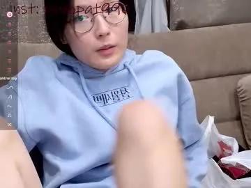 alllinaeve on Chaturbate 