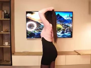 amandarina — unfasten the top and massage the breasts      #new #cute #tease #young #bigboobs [20 tokens remaining]