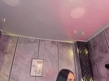 amara_lewiis on Chaturbate 