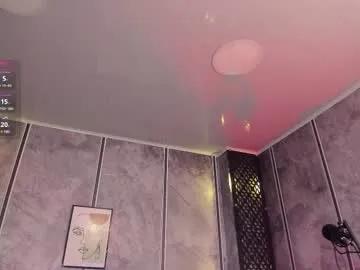 amara_lewiis on Chaturbate 