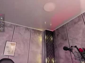 amara_lewiis on Chaturbate 