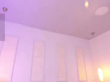 amara_lewiis on Chaturbate 