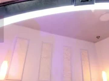 amara_lewiis on Chaturbate