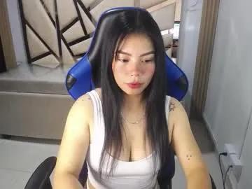 amy95_a1 — It's my first day, but I'm very horny, can you help me fuck me? # #bigass #asian #brunette #saliva #domination