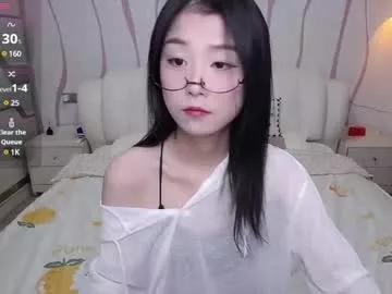 amy_2006 model from Chaturbate