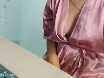 anahi_maite on Chaturbate 