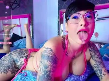 annie_swan on Chaturbate 