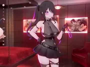 antares_star on Chaturbate 