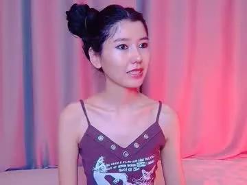 arinsun — Have a dream time with me  - Goal: doggy+spank ass [217 tokens left] #asian #hairy #skinny #smalltits #feet