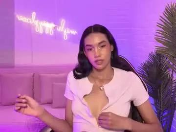 artemiss_tay — GOAL: Finger in pussy [32 tokens remaining] -Hi,  guys make me wet with your tips, come for my pussy and stay for my smile, My Favorite tip 5555555555 #latina #ebony #hairy #cute #teen