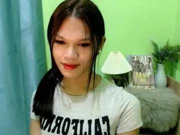 asianbabe_elvira on Chaturbate 