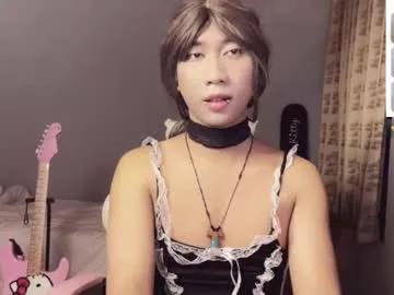 asianfemboycd on Chaturbate 
