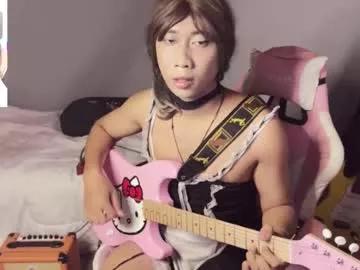 asianfemboycd on Chaturbate 