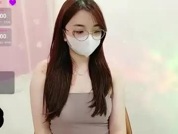 asianniky — Lovense Lush on - Interactive Toy that vibrates with your Tips #lovense #asian #new #control #anal #hairy #squirt