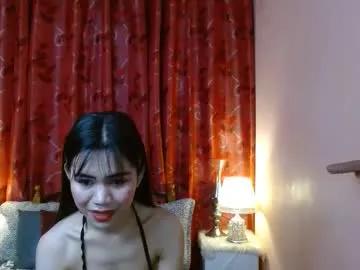 asianpetitefucker01 on Chaturbate 