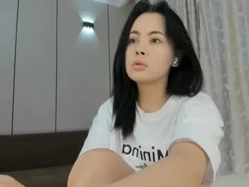 aya_me on Chaturbate 