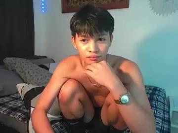 baby_simph on Chaturbate 