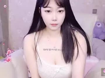 bell_cs on Chaturbate 