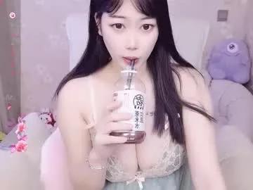 bell_cs on Chaturbate 