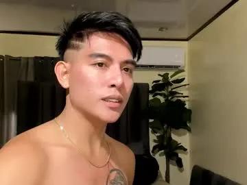 bentlyfuck — NEARBY  #young #master #asian #findom #gay - Multi Goal: CUM @ GOAL [1399 tokens left] #lovense