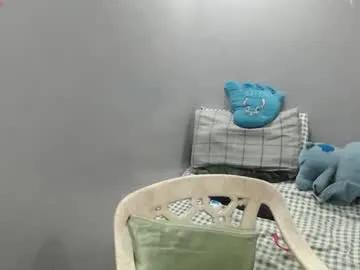 bubblebuttpinay — GOAL: Play with pussy 10min [200 tokens remaining] Welcome to my room! Have some fun with me! #pinay #asian #curvy #heels #lush