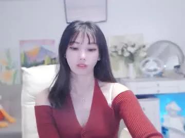 candy8998 — #Asian #chinese #cum #18  #bigboobs