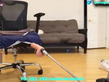 college001 — fuck machine & lush torture!  111, 222, 333 Makes me instant squirt! #squirt #cum #anal #lovense #young #Student