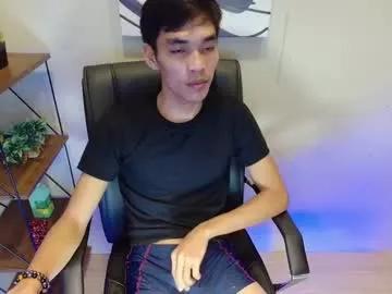 crxxxxxxxxxx on Chaturbate 