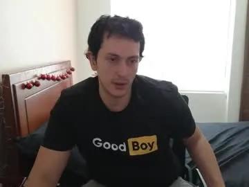 danruiz33 — spankin ass [94 tokens left] #smoke #feet #c2c #findom #lovense