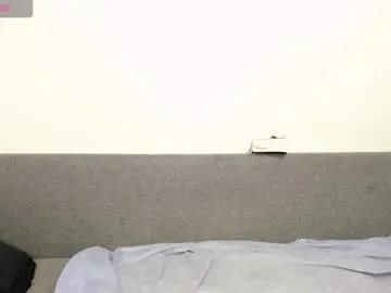 ellen_flow on Chaturbate 