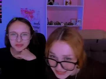 ellie_fire on Chaturbate 