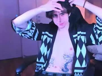 ellis_rin on Chaturbate 